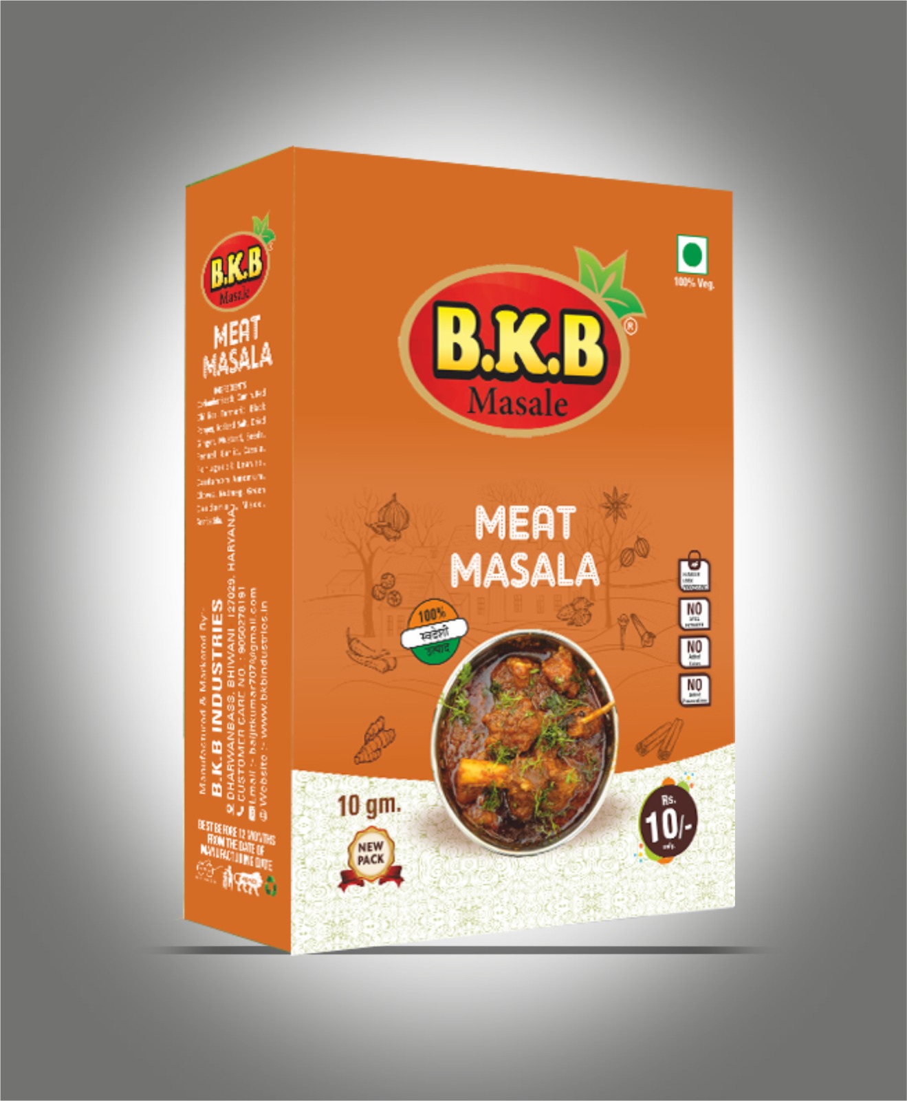 BKB Meat Masala 10 gm multi purpose non veg masala