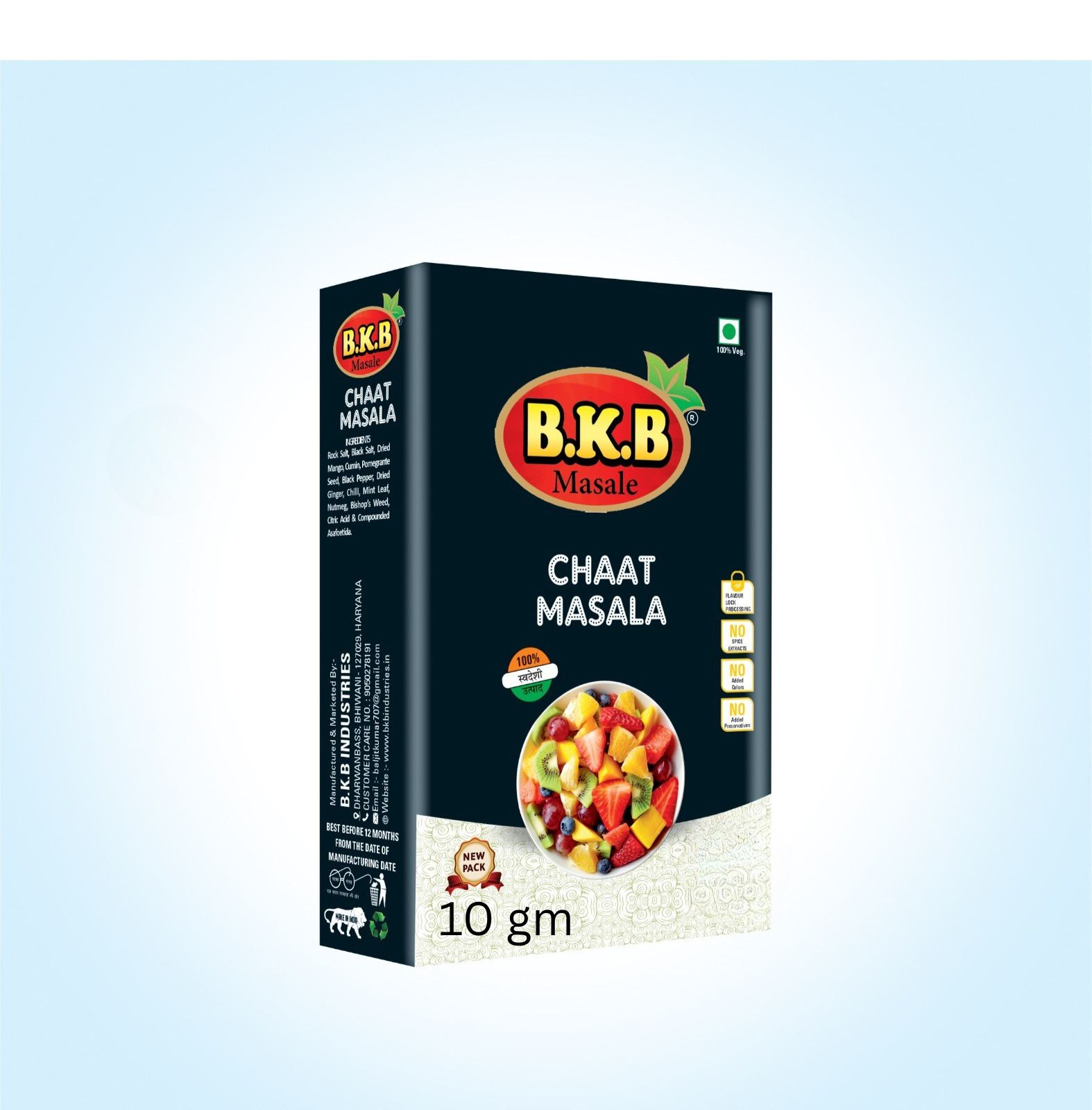 BKB Chat masala 10 gm