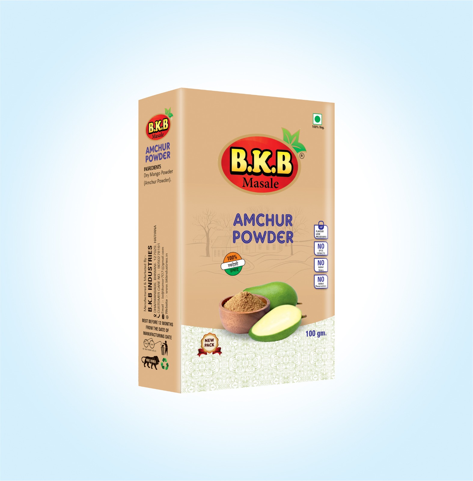 BKB  Amchur masala 10 gm dry  mango powder