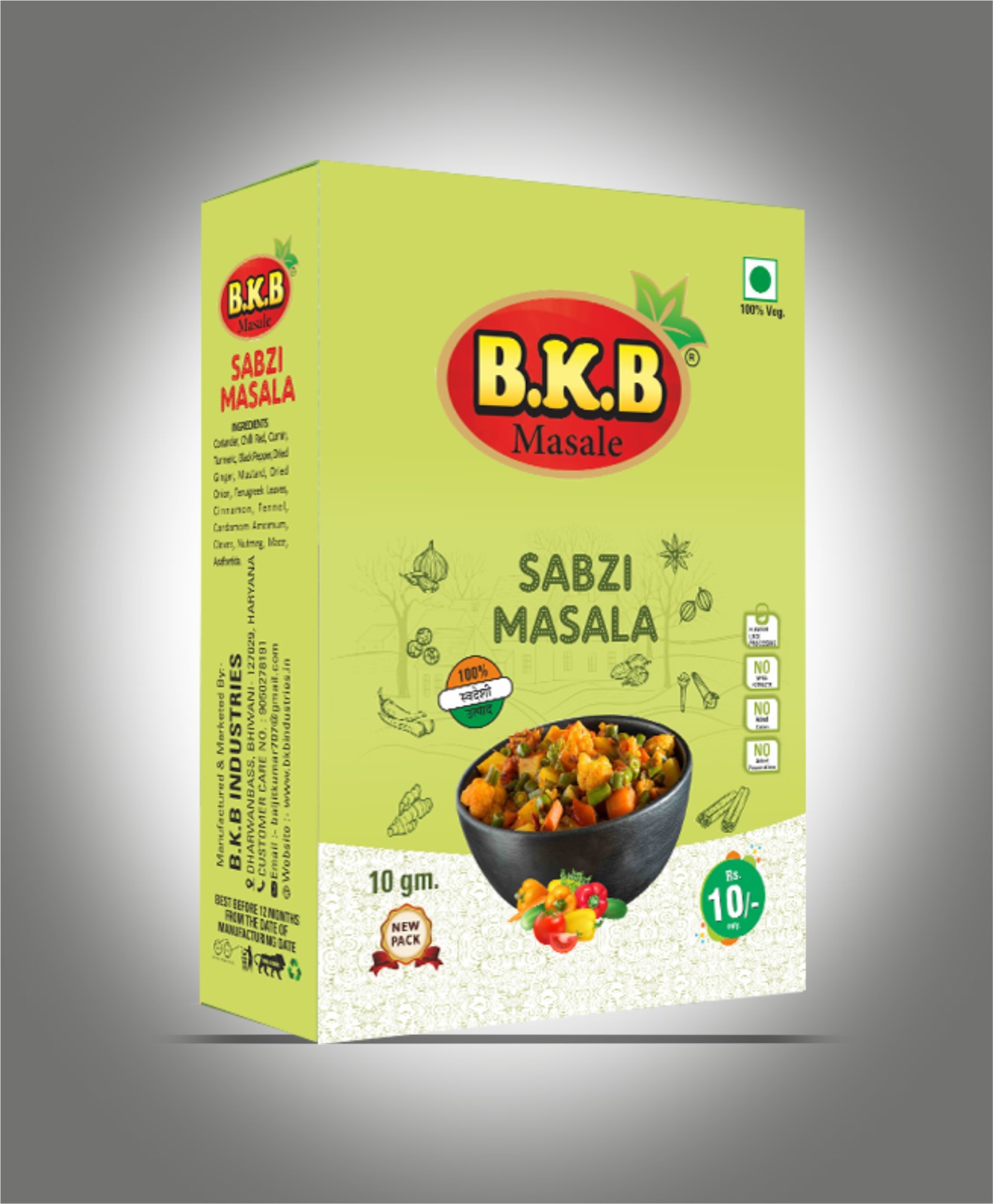 BKB Sabzi masala powder 10 gm Perfect Taste for Every Vegetable Dish